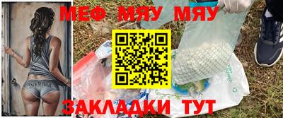MDMA Краснознаменск