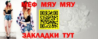 MDMA Краснознаменск
