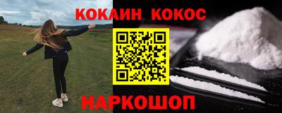 MDMA Краснознаменск