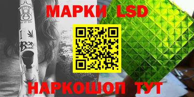 MDMA Краснознаменск