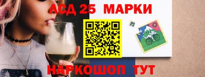ALPHA-PVP Краснодар