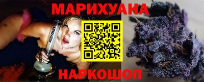 MDMA Краснознаменск