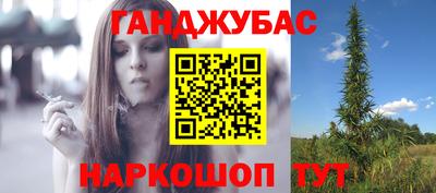 ALPHA-PVP Краснодар