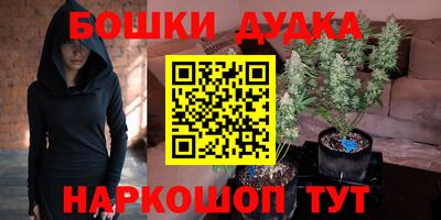 MDMA Краснознаменск