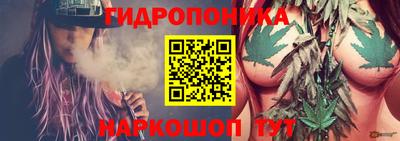 MDMA Краснознаменск