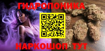 ALPHA-PVP Краснодар