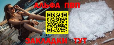 MDMA Краснознаменск