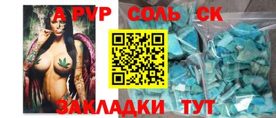 MDMA Краснознаменск