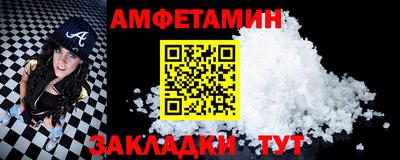 MDMA Краснознаменск