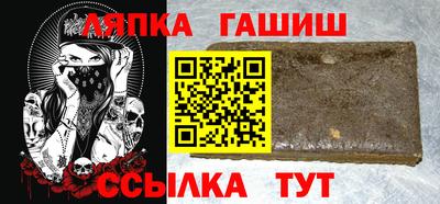 MDMA Краснознаменск